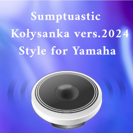 Kołysanka (version 2024) - Suptuastic