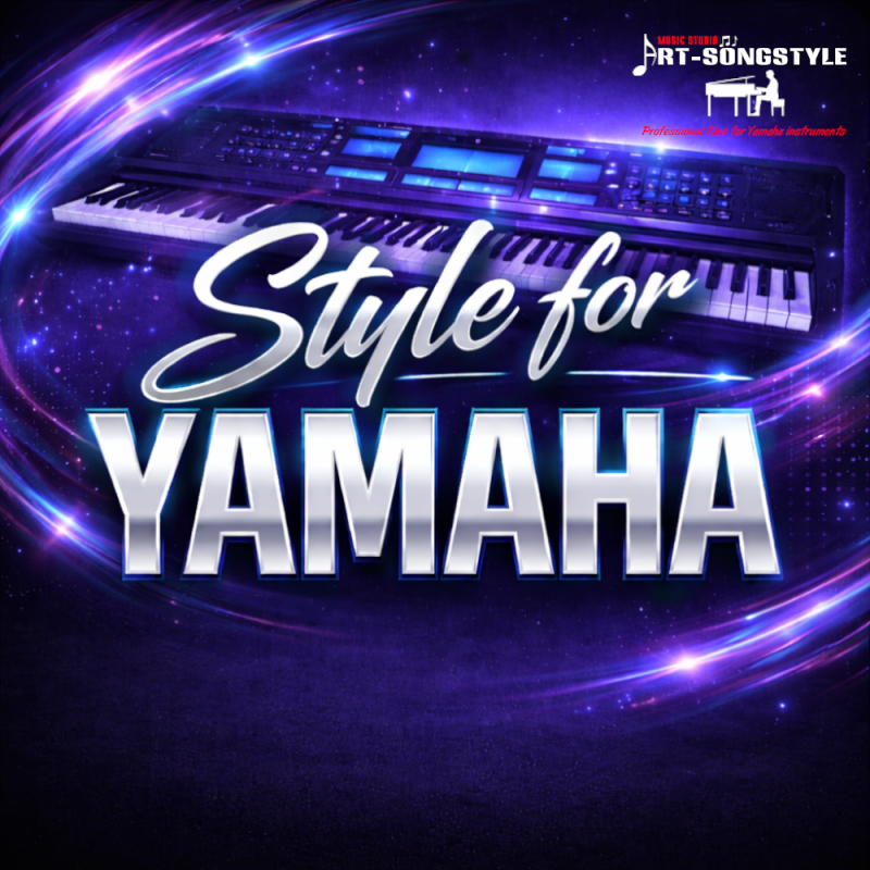 Acapulco [Version Art-SongStyle]